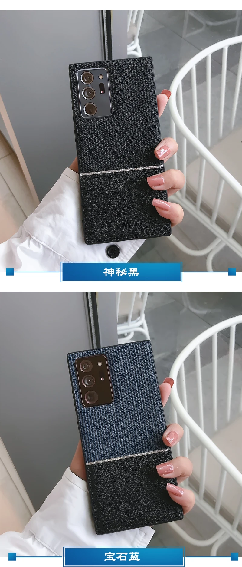

British style color matching for Samsung S20 ultra case s10plus 5g note10 note 20 ultra case