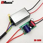 Светодиодный драйвер 36-50 Вт, печатная платаводонепроницаемый адаптер IP65, осветительные трансформаторы, быстродействующие от постоянного тока, 260 мА, 1 Вт, 3 Вт, прожектор с высоким источником питания