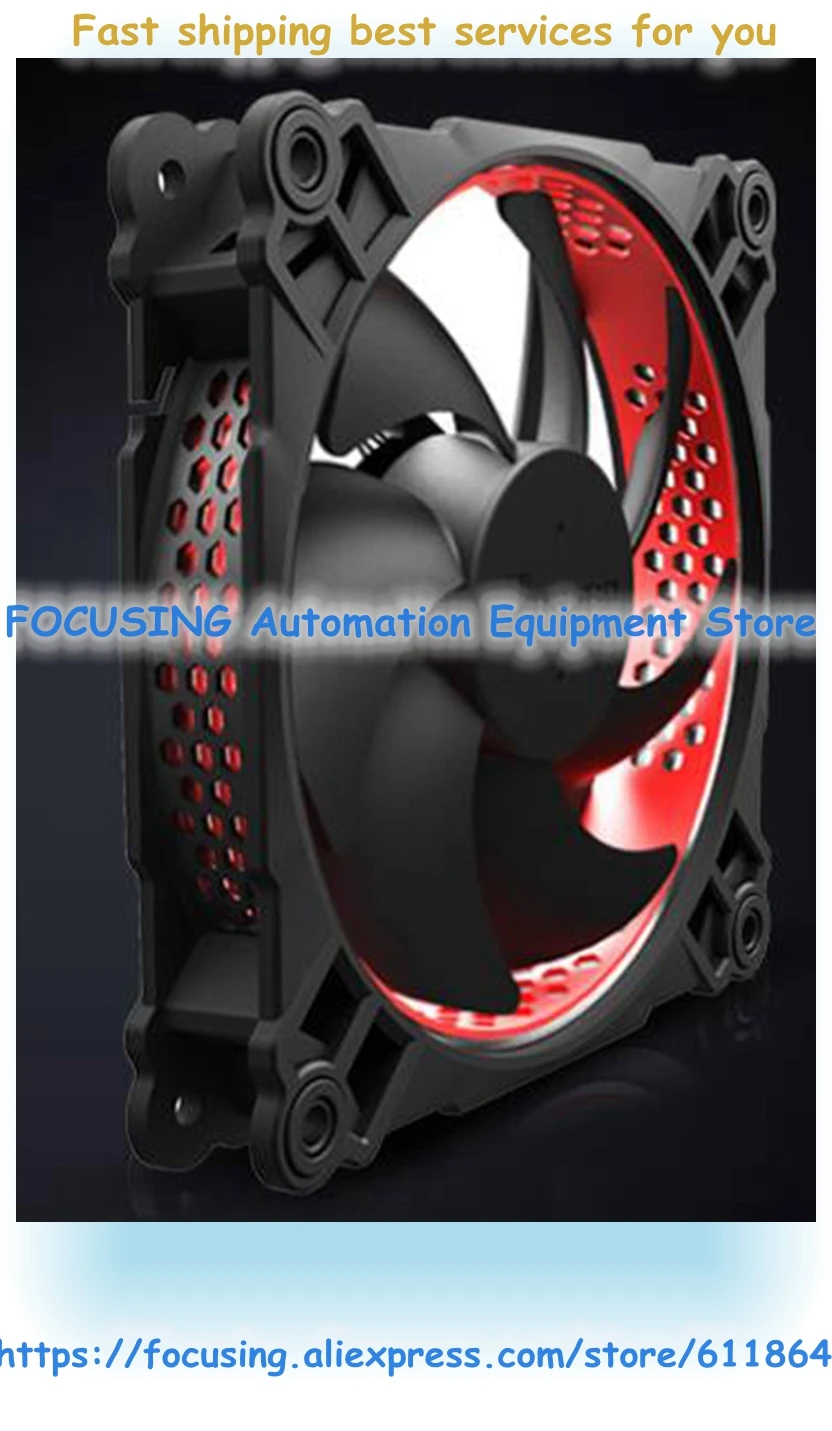 FR 201 201P Jonsbo освещение 12CM Fan Sup port PWM 4pin порт красный или белый цвет 120*120*25
