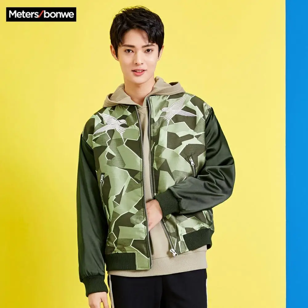 Metersbonwe зимнее Стеганое пальто Мужская военная куртка хлопковая ветрозащитная