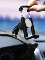 universal car mobile phone bracket dashboard mount phone holder 360 degree rotation adjustable hud gps support clip bracket
