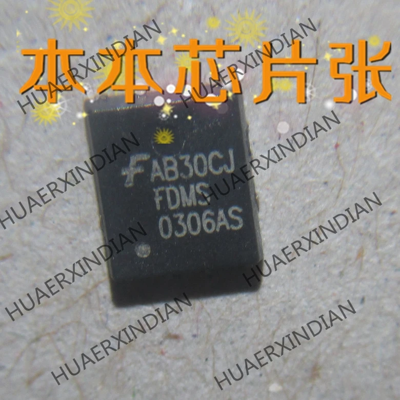 Новый FDMS FDMS0306AS 0306AS FDMS0306S 0306S QFN высокое качество в наличии Импульсный | Отзывы и видеообзор -4000412793927