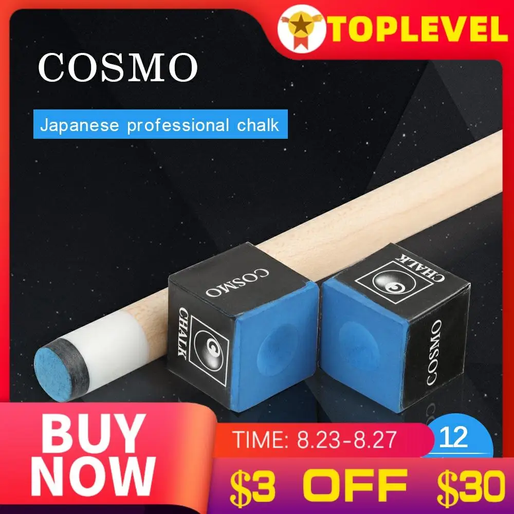 Cosmo 16. Cosmo 16