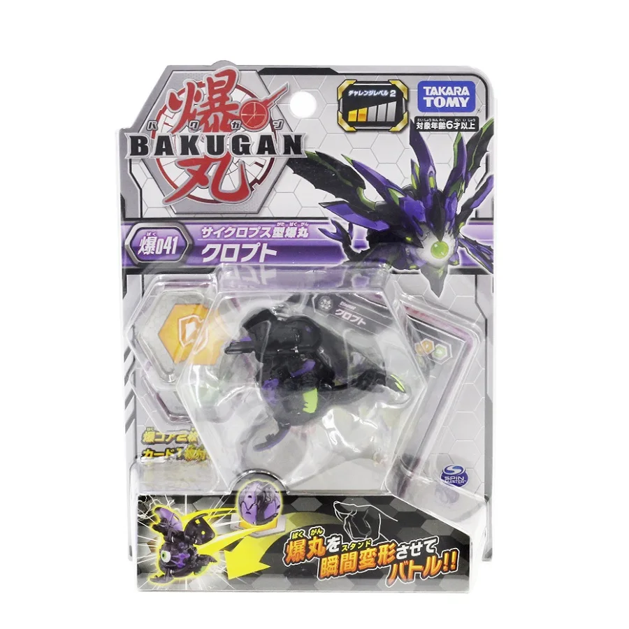 TAKARA TOMY оригинальный Драго Bakuganes боевые Брызговики BakuCores строительные игрушки