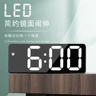 Электронный будильник со светодиодный подсветкой, часы в простом стиле с питанием от аккумулятора, часы двойного назначения