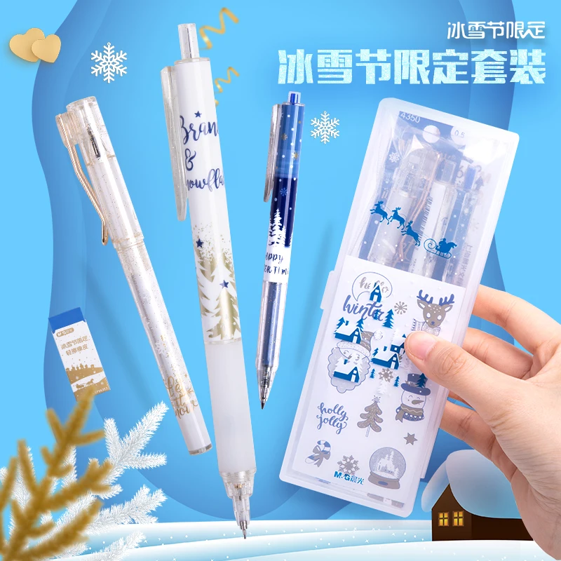 Рождественский подарок набор канцелярских принадлежностей гелевые чернильные