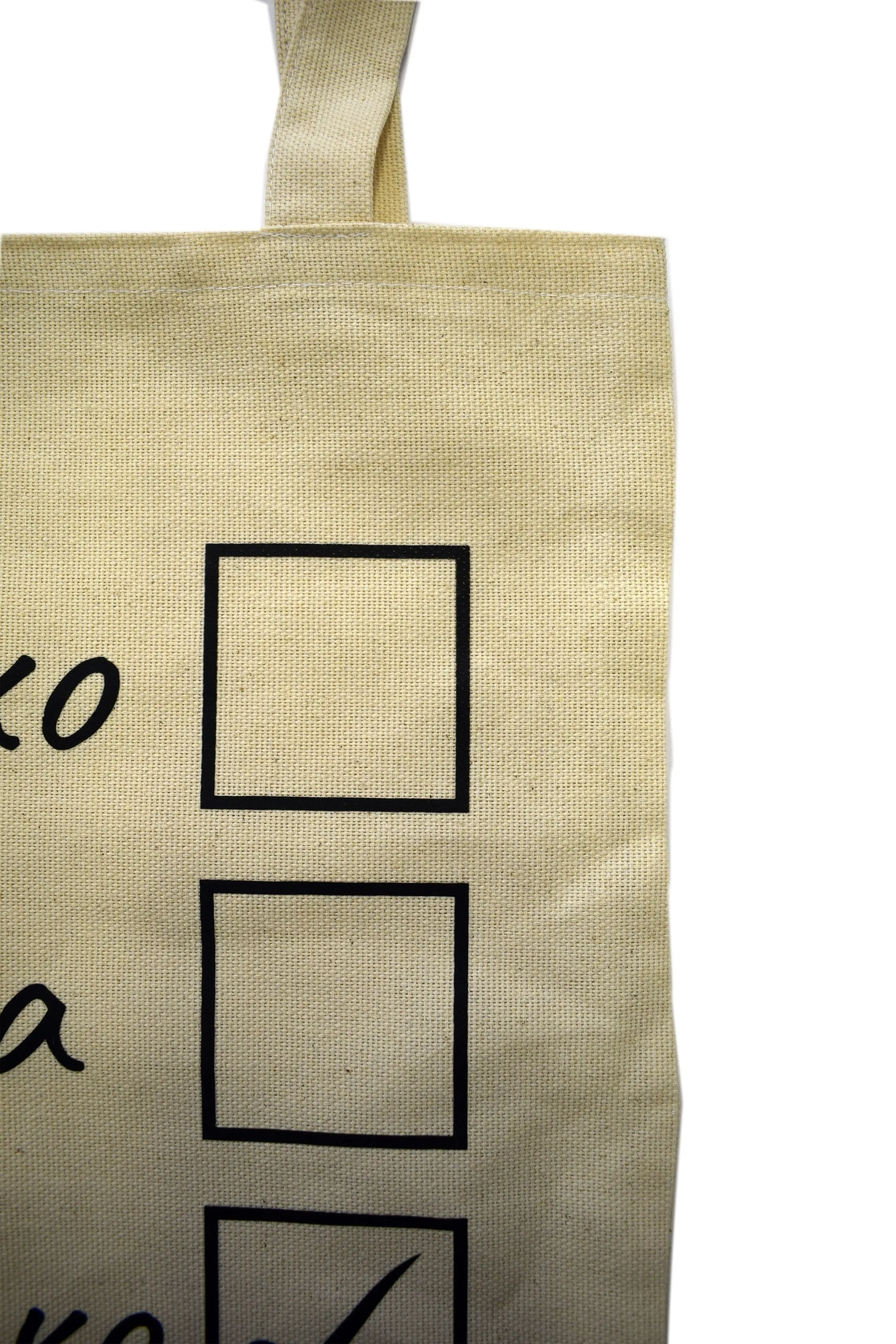 Сумка женская - шоппер холщовая с принтом на плечо &quotВинишко&quot. |