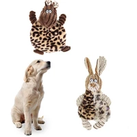 pet plush toy bunny pet toy interesting plush chew toy puppy dog chew bite sound squeaker squeaky toy
