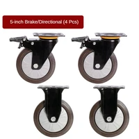 4 pcslot 5 inch casters heavy duty wheel universal flat rubber trolley silent directional brake