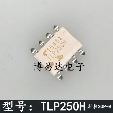 TLP250 TLP250H SOP 8|Реле| |