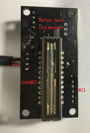 

Модуль CCD с быстрым USB/последовательным портом TCD1304 30 мм станция с USB интерфейсом и макетной платой 1703