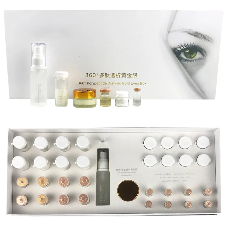 Gold Eye Care Set Box Remove Eye Dark Circles Eye Bags Lift Firm Brightening Reduce Wrinkle Polypeptide Eye Cream Serum Mask