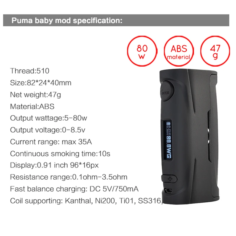 Vapor Storm Пума ребенок 80 Вт VW TC коробка мод Vape мод Мода легко взять поддержка 18650 батарея электронная Сигарета RDA RDTA вейпер комплект
