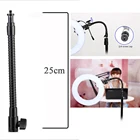 Профессиональный Гибкий шланг с кольцом, 25 см, легкая подставка с винтом 14, удлиненная Гибкая подставка с изгибом, изогнутая легкая подставка