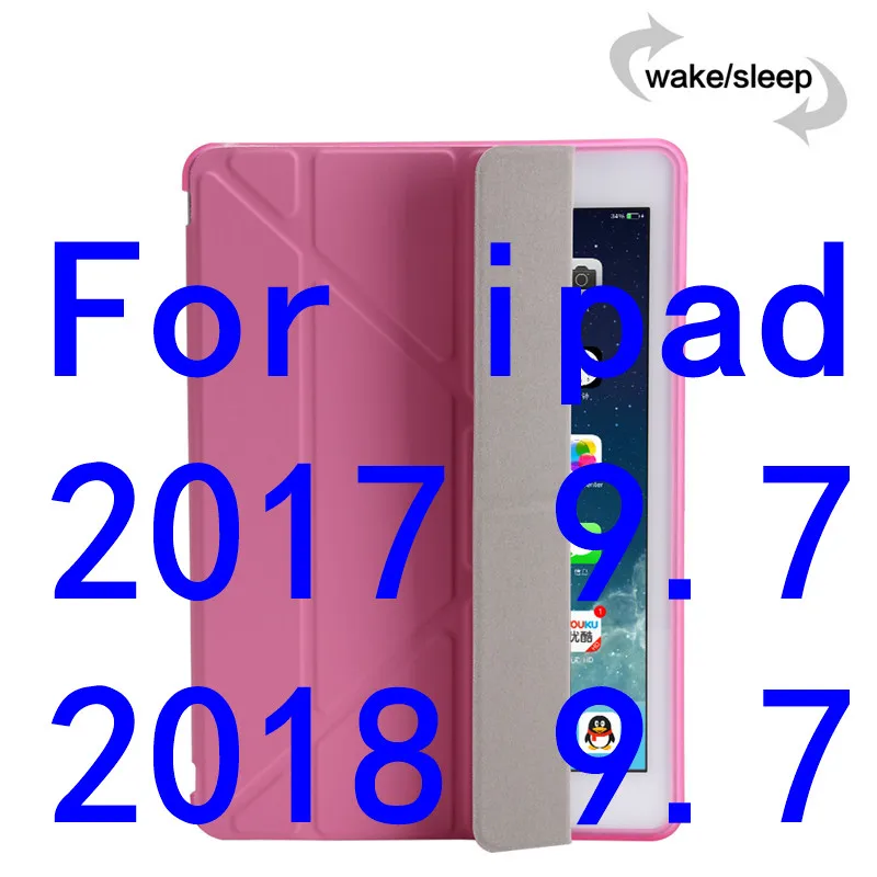 2018 pink Чехол для ipad 10," ipad, кожаный смарт-чехол, Мягкий ТПУ Задний защитный чехол для ipad 9,7", чехол A1822 A1823 - Цвет: 2018 pink