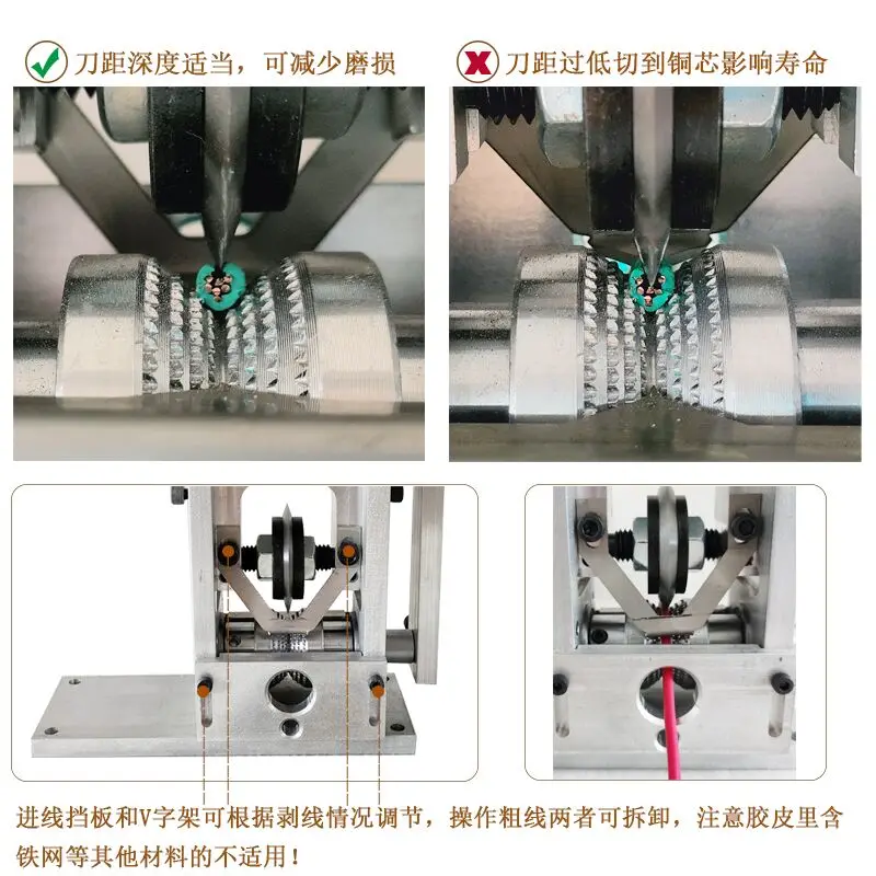 Scrap wire and cable stripping machine 3 in 1 diy manual/drilling machine/motor driven wire stripper enlarge