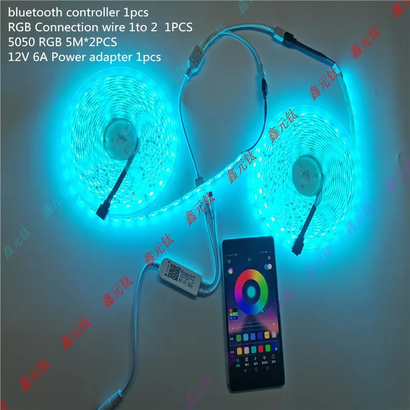 Светодиодный комплект лент 5050 RGB 10 м bluetooth контроллер 24 ключа Соединительный