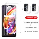 4-в-1 Realmi x7 Pro Защитное стекло для oppo realme x7 защитной крышки объектива realmy реальные мне 7 pro 7x6,55 ''телефон, экранная пленка