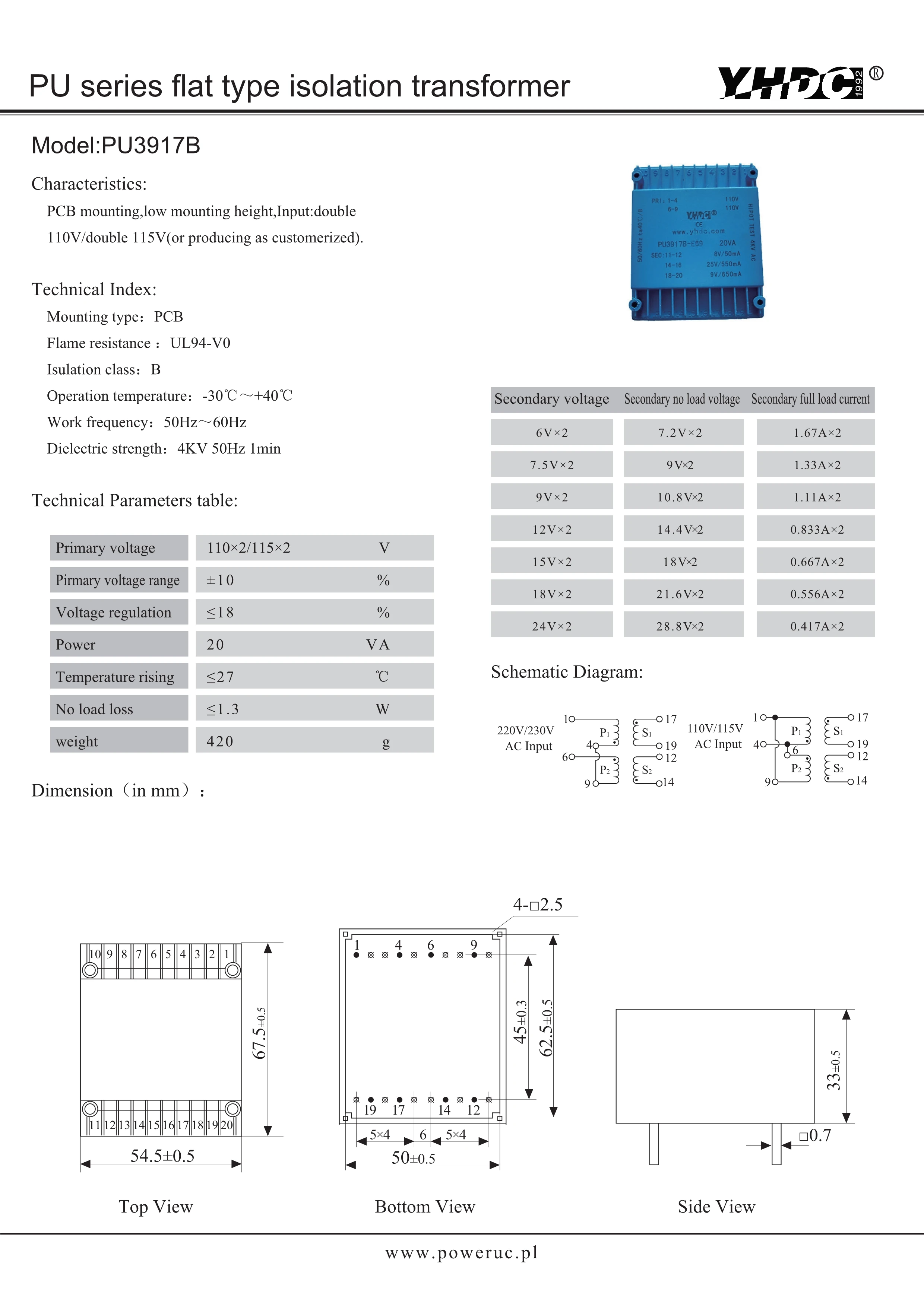 PU3917B производитель двойной вход и выход типа UI 20VA 2*110V 2*12V PCB Инкапсулированный