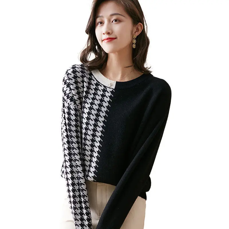

2021 New Contrast color chiroditch sweater autumn and winter lady round neck lazy loose knit top