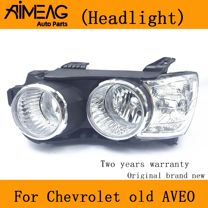 Сделано для 11 14 Chevrolet old AVEO передняя фара в сборе|Абажуры| |