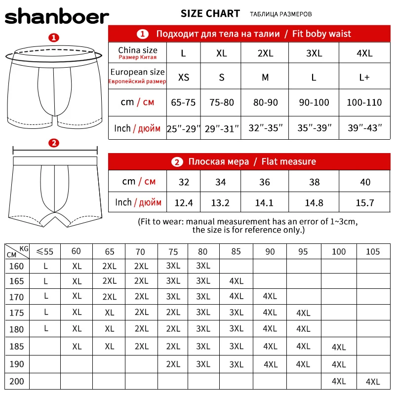 Boxer Men Solid Bamboo Fiber Breathable Comfortable Underwear Man Boxers Super-elastic Shorts Black Underpants Male Panties Gay