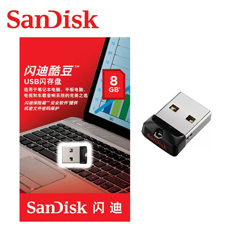 SanDisk SDCZ33 100% оригинальный USB 2 0 Pendrive 64 ГБ 32 16 8 мини флэш-накопитель Флешка U диск ключ