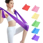 Эластичная резиновая лента для йоги, пилатеса, упражнений, фитнеса, тренировочные эластичные ленты, Аксессуары для йоги, гимнастическое оборудование, 1,5 м-2 м