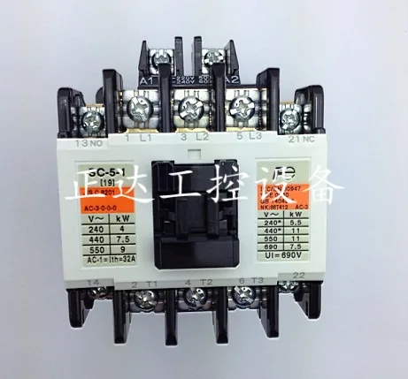 Оригинальный подлинный японский контактор переменного тока Fuji AC220V