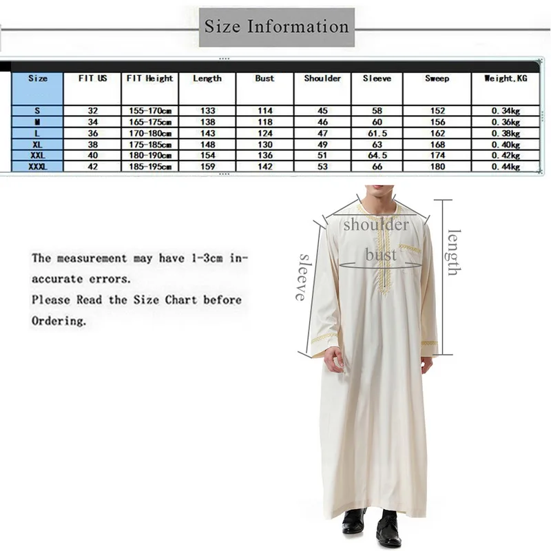 Новое поступление, солидное мужское мусульманское Макси-платье Saudi thebe, мусульманское платье abaya jilbaba, Дубай, для любого случая, осеннее платье jubba thebe