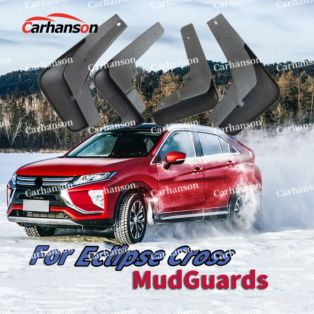 Для Mitsubishi Eclipse Cross спереди и сзади Автомобильные Брызговики 2018 2019 2020 брызговик