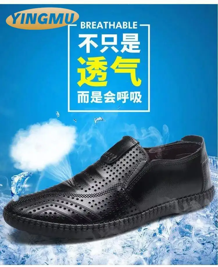 

2021 new men's summer breathable mesh Doudou shoes mens shoes male shoes fashion leather men's shoes shoes man leather