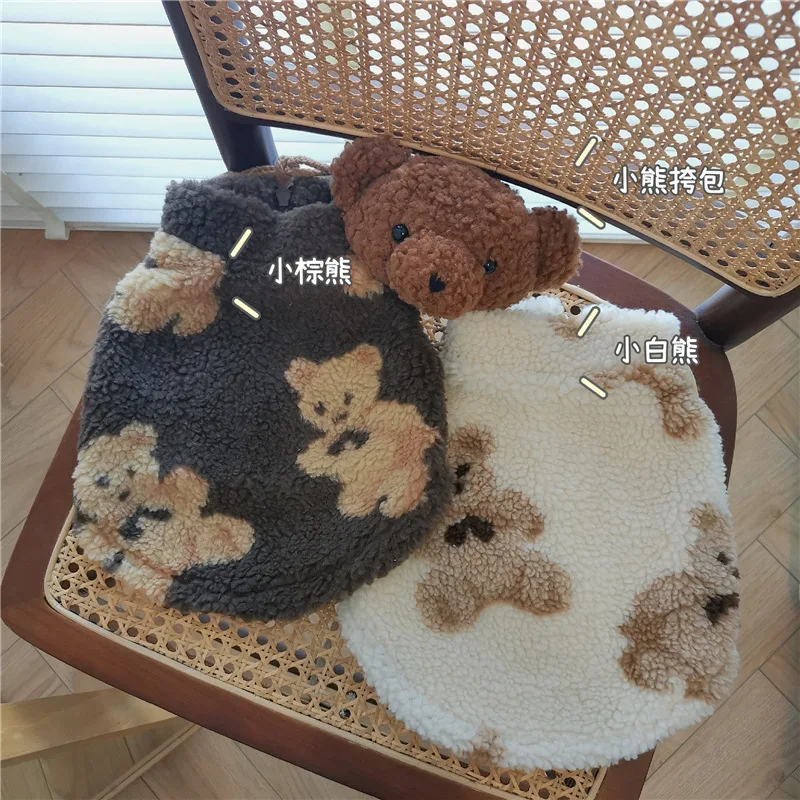 

Winter Pet Dog Clothes Cashmere Warm Dog Coat Cute Bear Vest Thick Pug Zipper Chihuahua Shih Tzu Yorkshire Puppy Pets Coat S-XXL