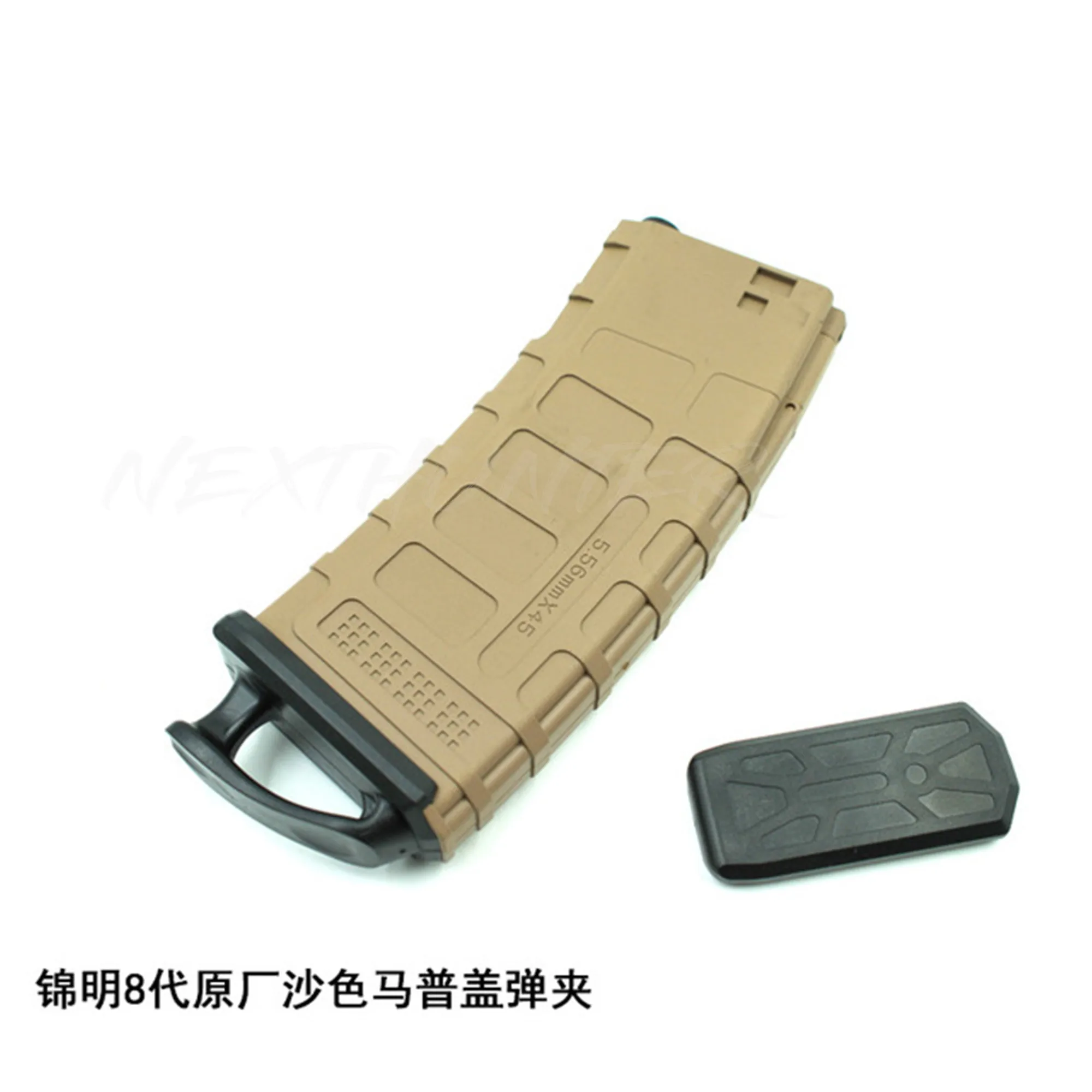 

Magazine For Jinming JM 8th M4 Gel Ball Blaster Upgrade Accessories Drum Nylon Lettering Magazine Short Straight Clip