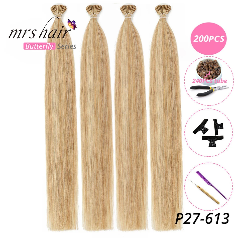 MRSHAIR, 1 г/шт., 16 дюймов, 20 дюймов, 24 дюйма, Предварительно Связанные волосы для наращивания, I Tip Machine, Remy, прямые человеческие волосы на капсулах, настоящие волосы, 50 шт - Цвет: KITP27-613-200