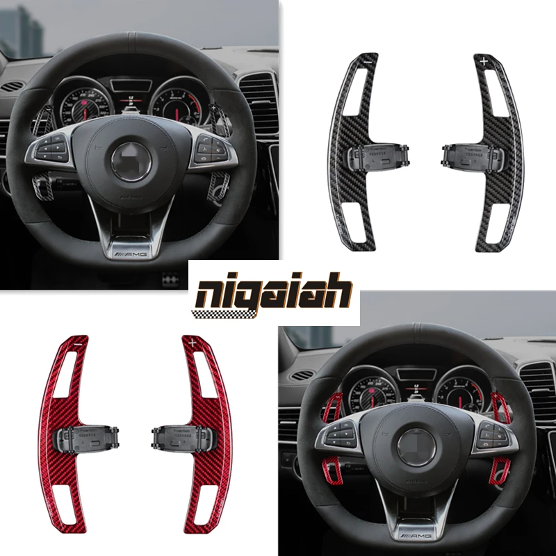 

Планка рулевого колеса из углеродного волокна для Mercedes Benz A45, CLA45, C63, CLS63, S63, GLA45, GLE63, GLS63 AMG 2015-2020, весло прямого переключения