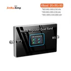 Четырехдиапазонный сотовый усилитель GSM ретранслятор 2G 3G 4G B20 LTE 800 900 1800 2100 мобильный телефон 2600 усилитель сигнала 4G ретранслятор