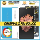 100% Оригинальный Super AMOLED дисплей для Samsung Galaxy Z Flip 5G LCD сенсорный экран дигитайзер в сборе запасные части
