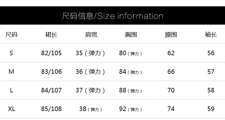 

CMAZ Dresses For Women Summer 2021 Korean Style