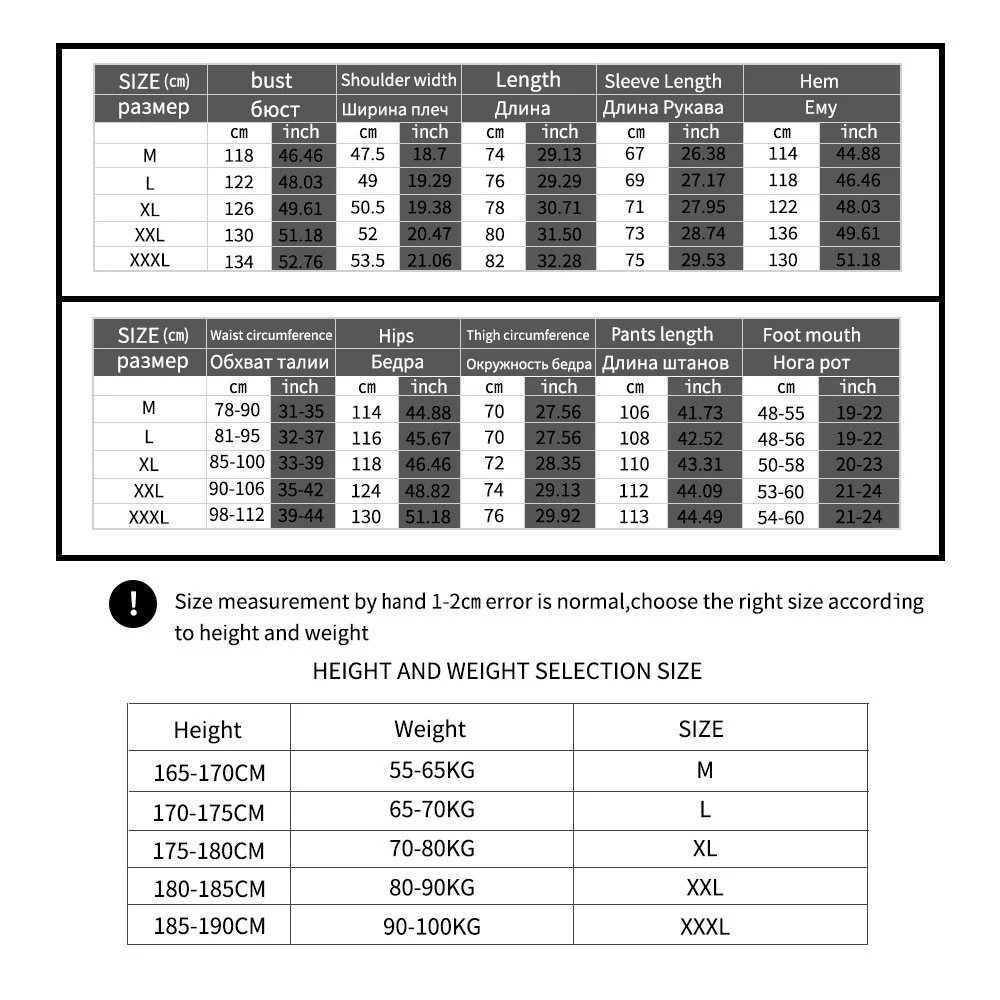 Мужской лыжный костюм большого размера водонепроницаемая зимняя куртка для