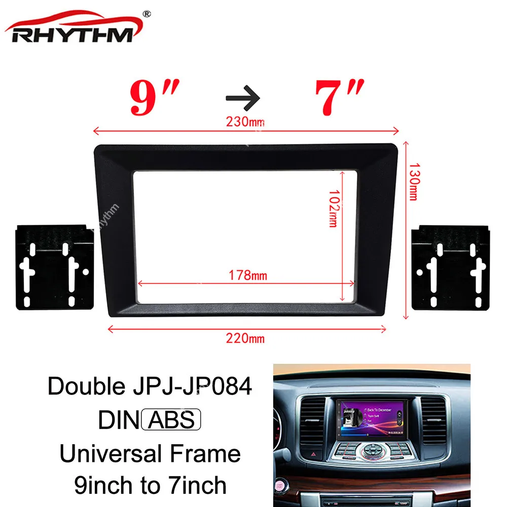 

Rhythm Car Fascia for 9 Inch To 7 Inch Universal Main Frame Panel Mount Installation One Double Din Car Fascias Trim Kit