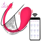 Фаллоимитатор с управлением через приложение, Bluetooth, Вибраторы-яйца, Женский беспроводной стимулятор точки G, вибратор, вагинальный шарик Кегеля