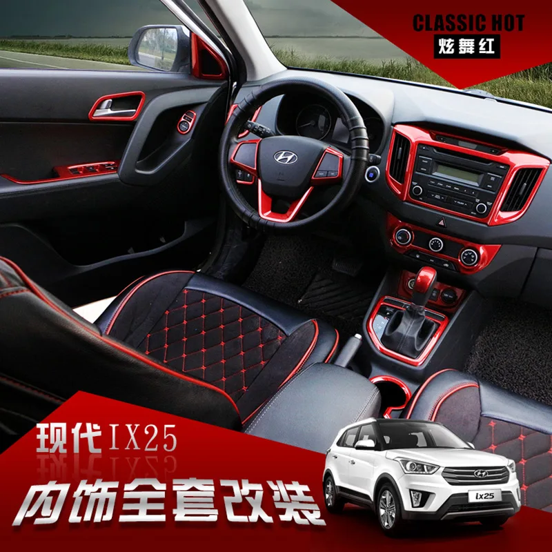

for Hyundai IX25 Creta 2014 2015 2016 2017 2018 2019 Stainless steel full car interior decoration sequins Car-styling