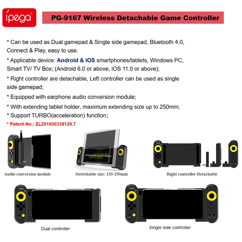 IPEGA PG-9167 геймпад триггер Joy con контроллер мобильный джойстик для телефона Android iPhone