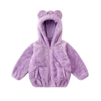 2021 autumn winter coral fleece coat hooded solid jacket infant outerwear baby boys girls thick warm coats childrens clothing
