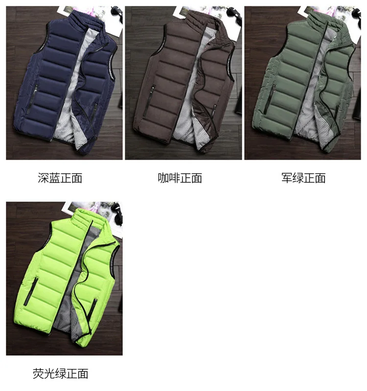 INS Ultra-fire bao kuan MEN'S Vest Outdoor Vest Clothing Autumn& Winter Coat Men down Feather Cotton Vest