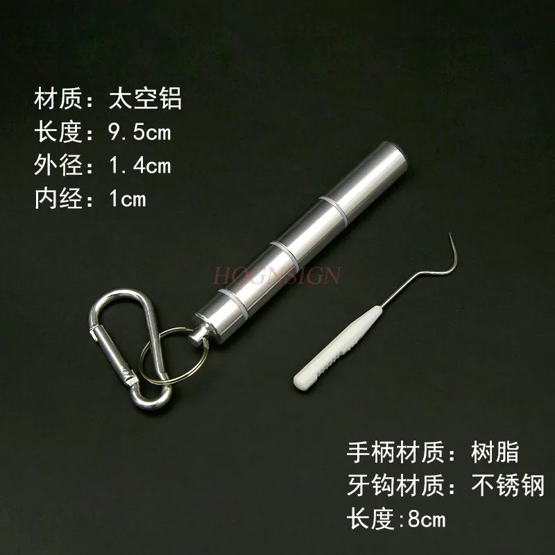 Зубочистка металлическая зубочистка из нержавеющей стали крюк для зубочистки