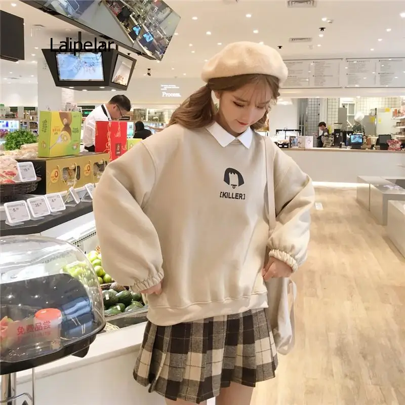 Комплект из двух предметов со Размеры d Женская толстовка размера плюс в