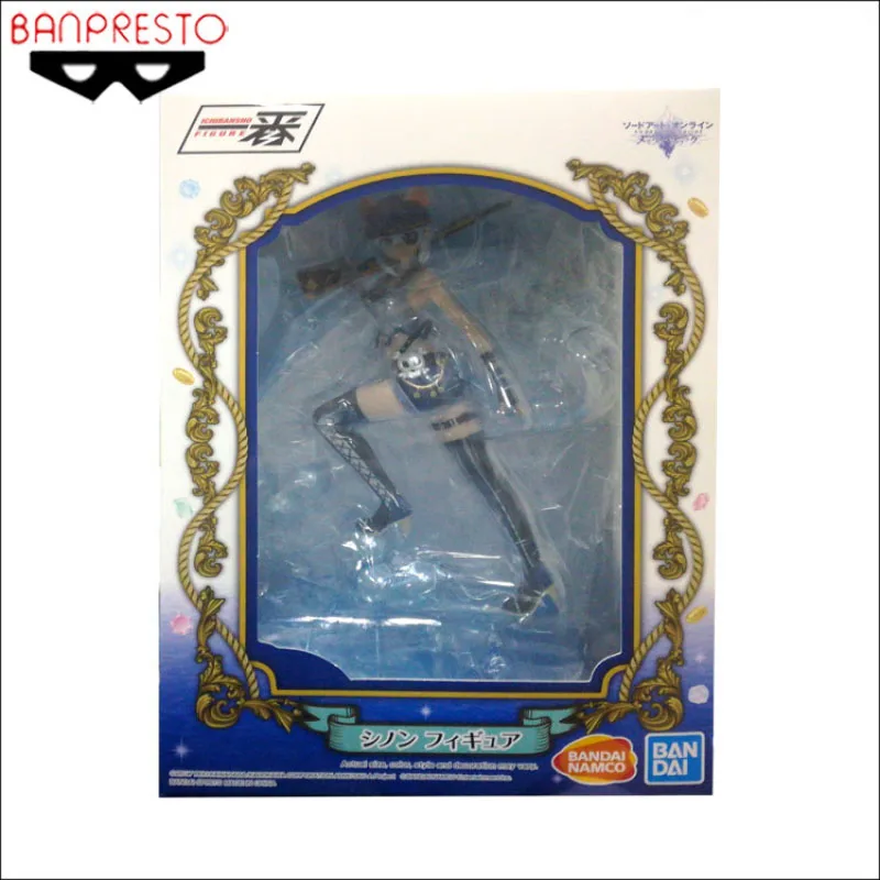 

16cm BANDAI Sword Art Online Asada Shino Elf Pirate Anime characters Action PVC Collection Model Toy Anime Figure Toys For Kids
