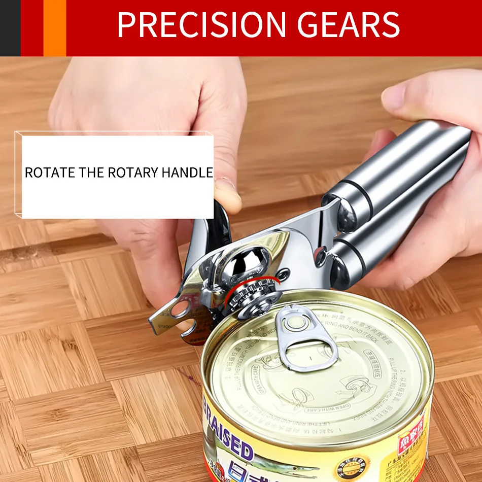 Консервный нож из нержавеющей стали Многофункциональный ручной консервный